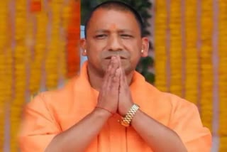 CM Yogi will launch projects worth 877 crore