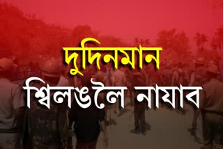 Tension grips Assam Meghalaya border