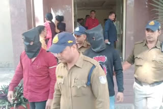 Ujjain arrested two smugglers