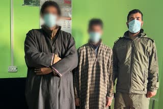 Pulwama Police arrested 02 drug peddlers