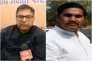Minister Bureaucracy Dispute in Rajasthan