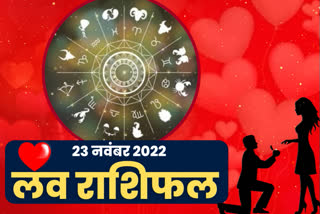Love Rashifal Love Horoscope