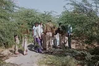 Woman Murder in Jodhpur