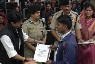 jyotiraditya scindia in gwalior rojgar mela