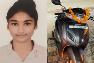 Gopal Kesawat 21 year old daughter missing, Congress Leader Gopal Kesawat