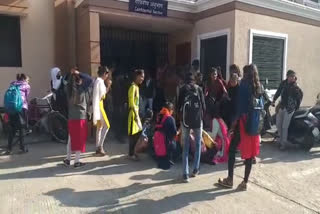 ujjain vikram university students protest