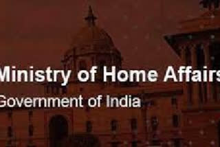 MHA exempts 117 agencies of the UN, international organisations from 'foreign source'