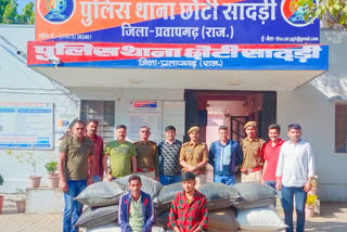 Doda saw dust worth Rs 25 lakh seized, two smugglers arrested in Pratapgarh