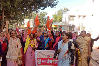 Anganwadi Workers Union protest in Karauli for their long pending demands