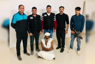 drug smuggler arrested in gurugram