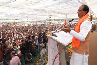 Chief Minister Shivraj Singh Chouhan