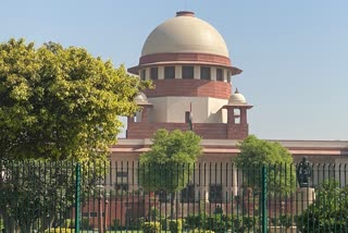 Supreme Court