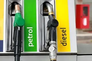 Petrol Diesel Price