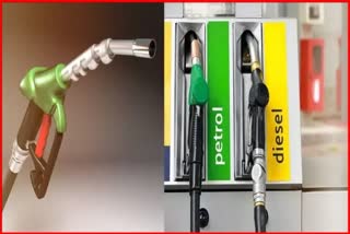 Petrol Diesel Rate