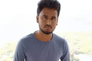 Kamaldev Giri Murder