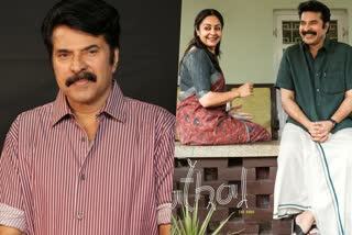 Kaathal The Core packup  Jyothika Mammootty movie  Mammootty movie  Jyothika  Mammootty  Kaathal The Core  Kaathal  Kaathal packup  കാതല്‍  കാതല്‍ ദി കോര്‍  കാതല്‍ ചിത്രീകരണം പൂര്‍ത്തിയായി  കാതല്‍ ദി കോര്‍ ചിത്രീകരണം പൂര്‍ത്തിയായി  കാതലിന് പാക്കപ്പ്  മമ്മൂട്ടി  ജ്യോതിക  കാതല്‍ ദി കോറിന്‍റെ ചിത്രീകരണം പൂര്‍ത്തിയായി  Mammootty Kaathal character poster  മാത്യു ദേവസി  മമ്മൂട്ടിയുടെ ക്യാരക്‌ടര്‍ പോസ്‌റ്റര്‍  Jyothika back to Malayalam movies  Kaathal actors  Kaathal team