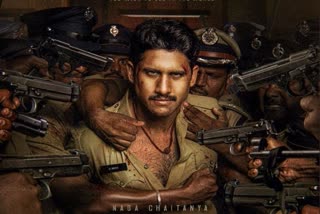 naga chaitanya