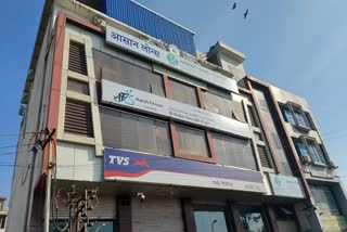 Income Tax Raid In Udaipur