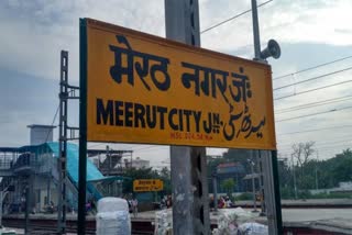 Hindu Mahasabha Promises To Change Meerut Name