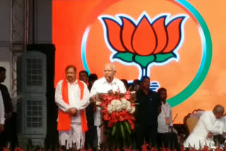 Former CM BS Yeddiyurappa