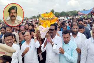 FRO Srinivasa Rao Funeral