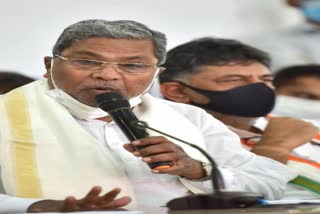 k siddaramaiah