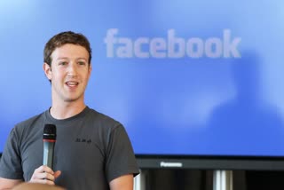 Mark Zuckerberg's Resign: ଜୁକରବର୍ଗଙ୍କ ଇସ୍ତଫା ଖବରକୁ ଖଣ୍ଡନ କଲା ମେଟା