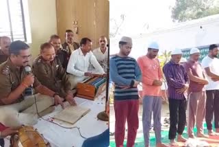 Namaz and Gayatri Mantra in Gonda Jail