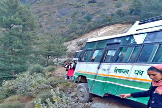 HRTC bus uncontrolled in kullu