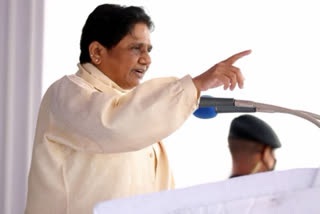 Mayawati