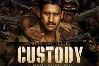 On 36th b'day, Naga Chaitanya fights against all odds in 'Custody' first look