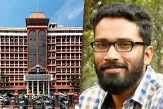 Kerala Government  Sreeram Venkitaraman  IAS  High Court  KM Basheer Murder  കെഎം ബഷീറിനെ വാഹനമിടിച്ച് കൊലപ്പെടുത്തി  ശ്രീറാം വെങ്കിട്ടരാമനെതിരെ  സര്‍ക്കാര്‍  ഹൈക്കോടതി  എറണാകുളം  മാധ്യമപ്രവര്‍ത്തകന്‍  നരഹത്യാ വകുപ്പ്