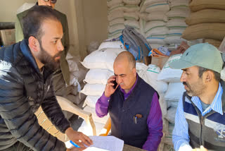 Solan Ration Depot