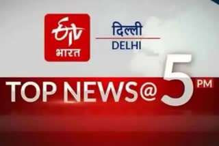 delhi news