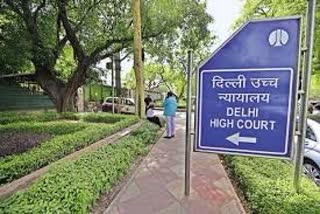 high-court-directed-delhi-government-to-pay-judge-money