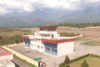 kangra airport