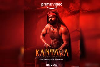 kantara movie available in Amazon Prime