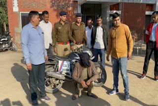 Sharp shooter arrested in Bhiwani