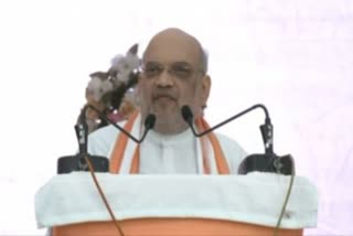 Union Home Minister Amit Shah