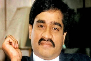 Fraud on name of Dawood Ibrahim in Patna