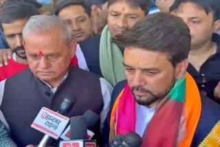 Union Minister Anurag Thakur on BJP Mission Repeat in Himachal