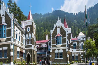 Nainital High Court