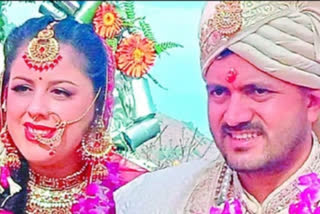 American doctor marries Indian man in Uttarakhand in Hindu customs