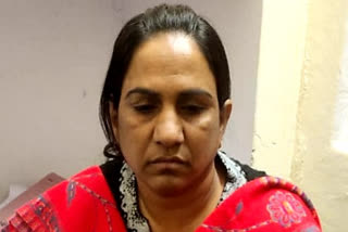 Woman sub inspector arrested in bribe case