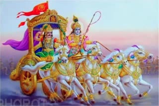 Message of Bhagavad Gita