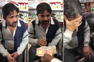Shopkeeper beaten man who caught with fake note