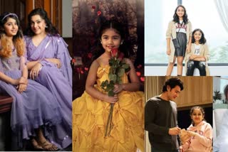 Tollywood Actors children in movies