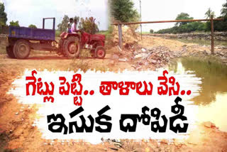 Sand dunes of YCP leaders in Penna river