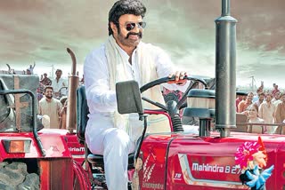 Veerasimha Reddy Jai Balayya Song