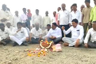 Villagers protested in different way for Road development